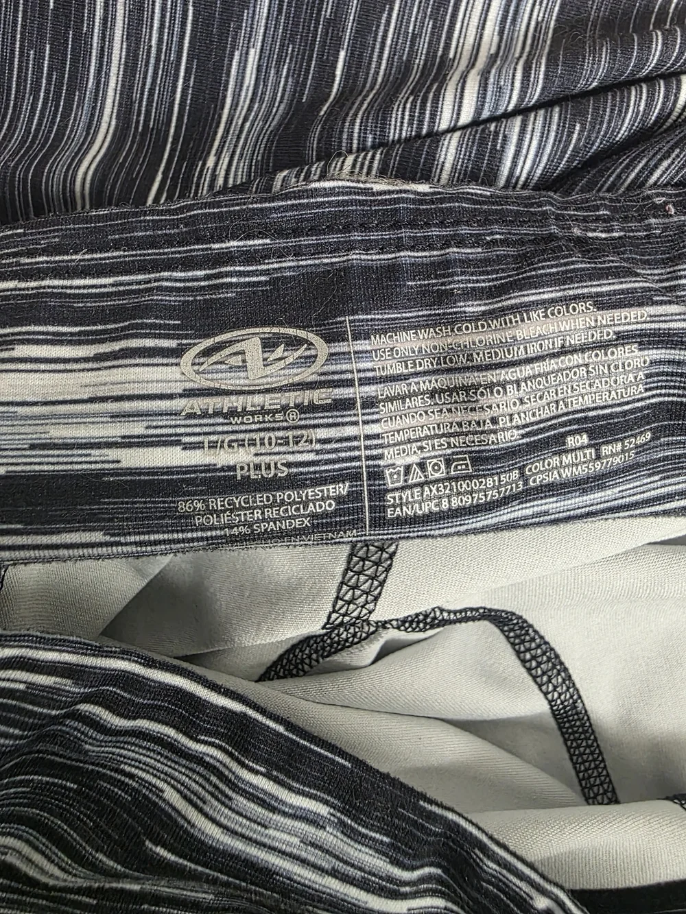 Athletic Works Black & Gray Space-Dye Girls Leggings (0530)